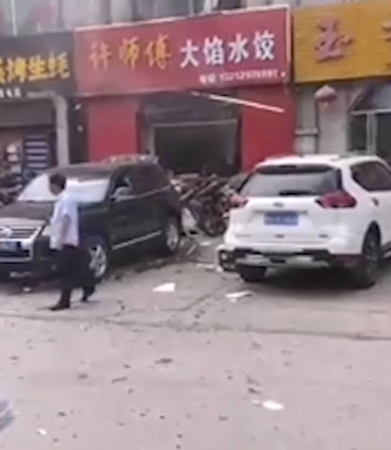 แก๊สระเบิดร้านอาหาร แก๊สระเบิดร้านอาหาร