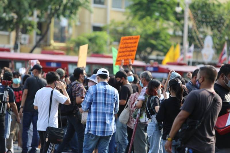 กลุ่มเยาวชนปลดแอก กลุ่มเยาวชนปลดแอก