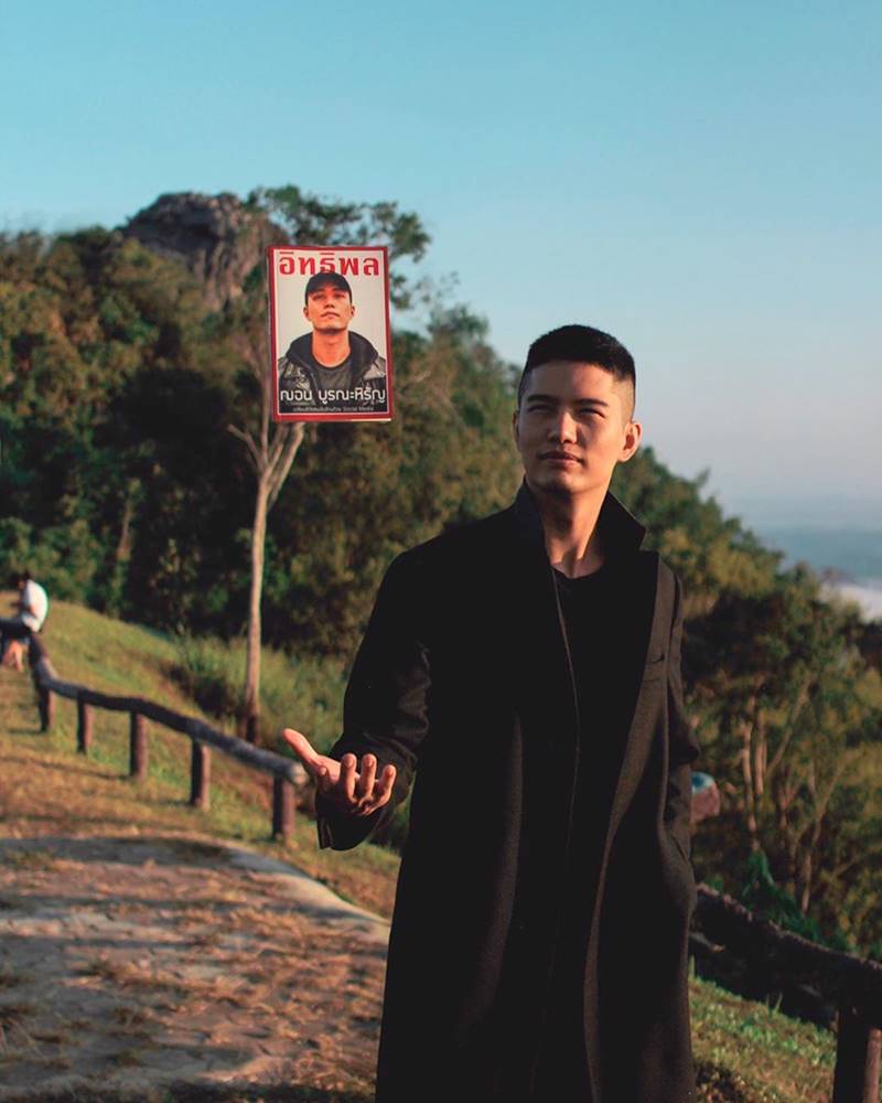 โจ นูโว โจ นูโว