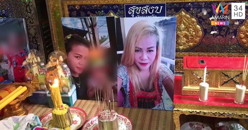 รถมอเตอร์ไซค์ชนกัน รถมอเตอร์ไซค์ชนกัน