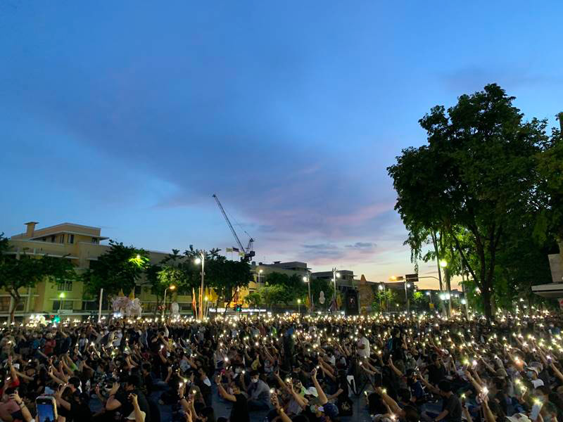 เยาวชนปลดแอก เยาวชนปลดแอก