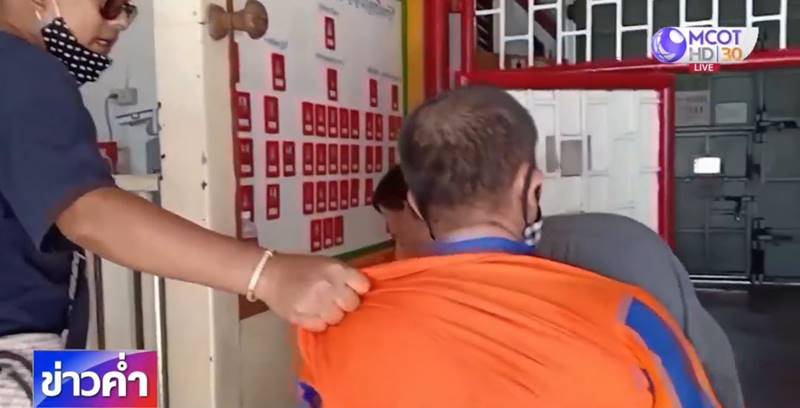 นักโทษหนีจากเรือนจำ นักโทษหนีจากเรือนจำ