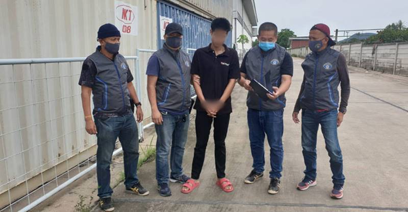 ข่มขืนเด็ก ข่มขืนเด็ก