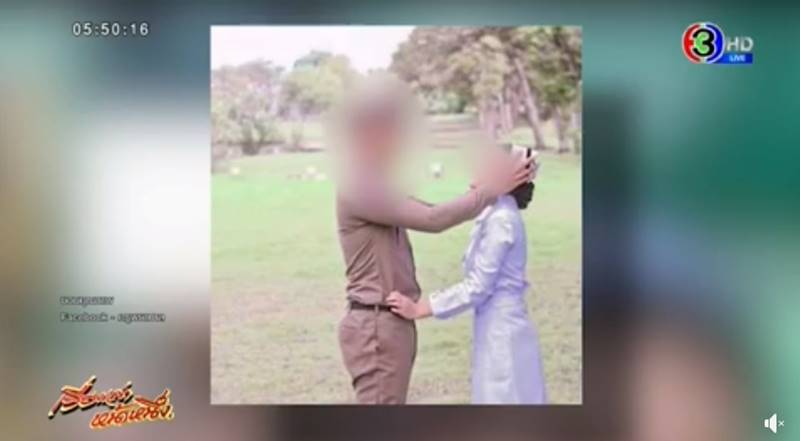 การ์ตูน พยาบาลเก๊ การ์ตูน พยาบาลเก๊