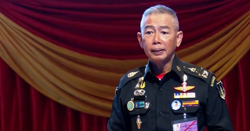 แฉกองทัพทุจริต แฉกองทัพทุจริต