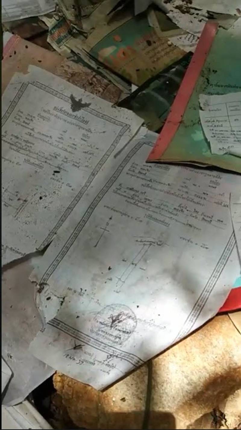 ทวี ไกรคุปต์ ทวี ไกรคุปต์