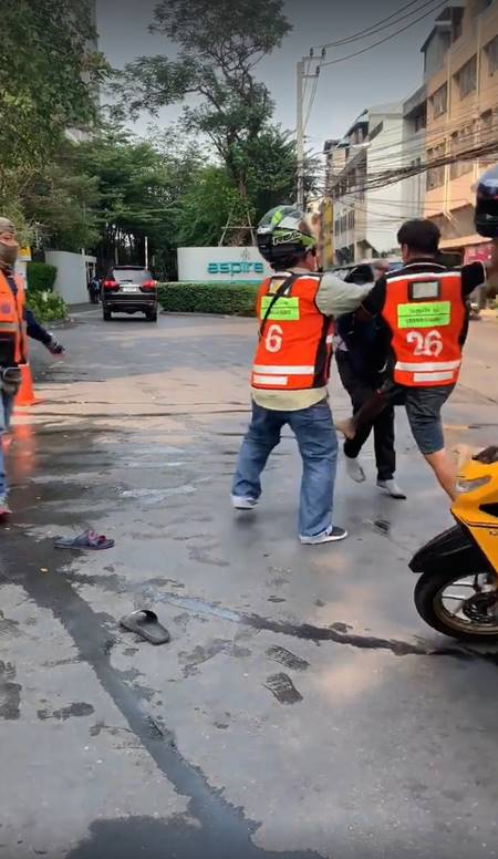 วินรุมแกร็บ วินรุมแกร็บ