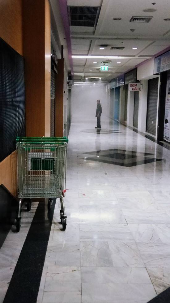 ไฟไหม้ห้างฟอร์จูน ไฟไหม้ห้างฟอร์จูน