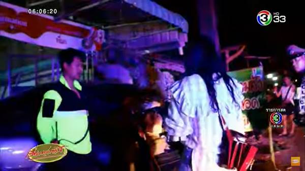 เมาแล้วขับ เมาแล้วขับ