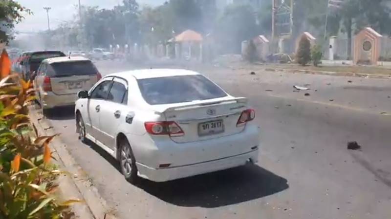 ระเบิด ยะลา ระเบิด ยะลา