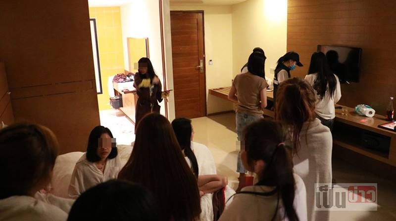 ปาร์ตี้เซ็กส์ ปาร์ตี้เซ็กส์