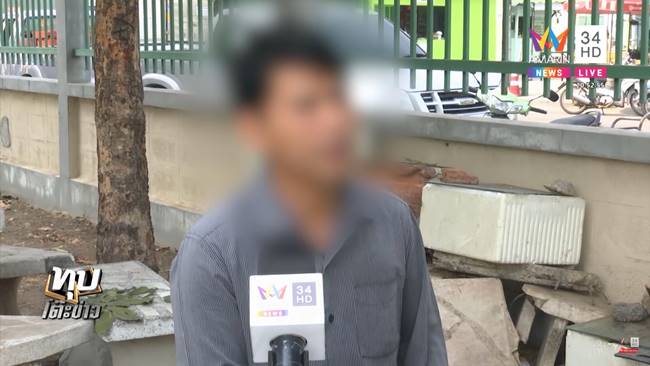 เด็กผูกคอตาย เด็กผูกคอตาย