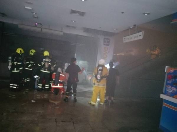 ไฟไหม้ห้างฟอร์จูน ไฟไหม้ห้างฟอร์จูน