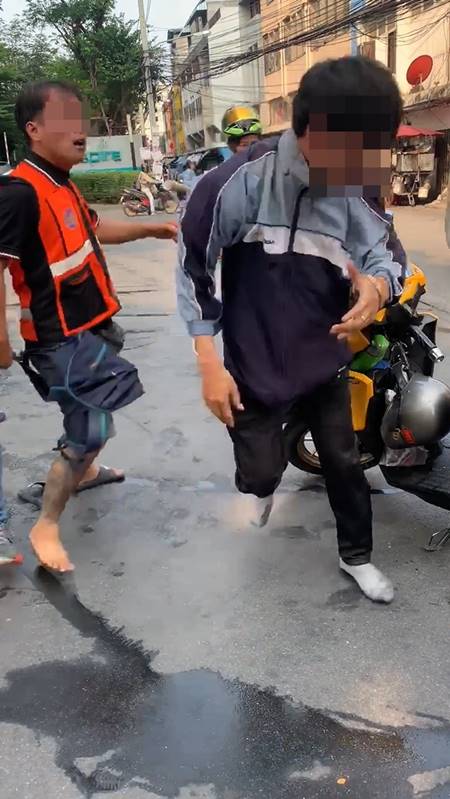 วินรุมแกร็บ วินรุมแกร็บ