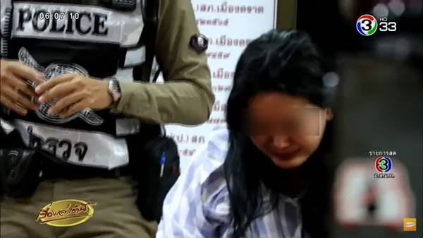 เมาแล้วขับ เมาแล้วขับ