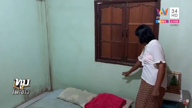 เด็กผูกคอตาย เด็กผูกคอตาย