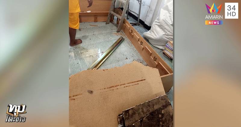 ไฟไหม้บ้านแท็กซี่ติดโควิด ไฟไหม้บ้านแท็กซี่ติดโควิด