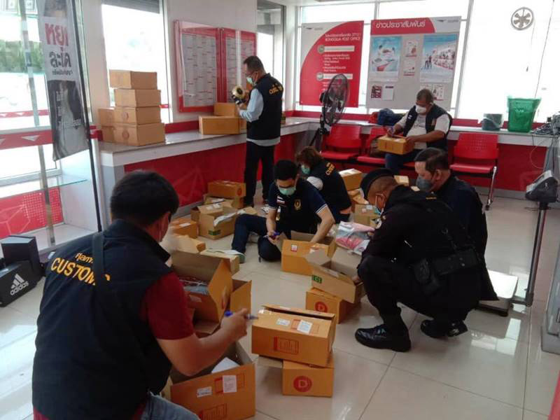 ศุลกากรแกะพัสดุ ศุลกากรแกะพัสดุ