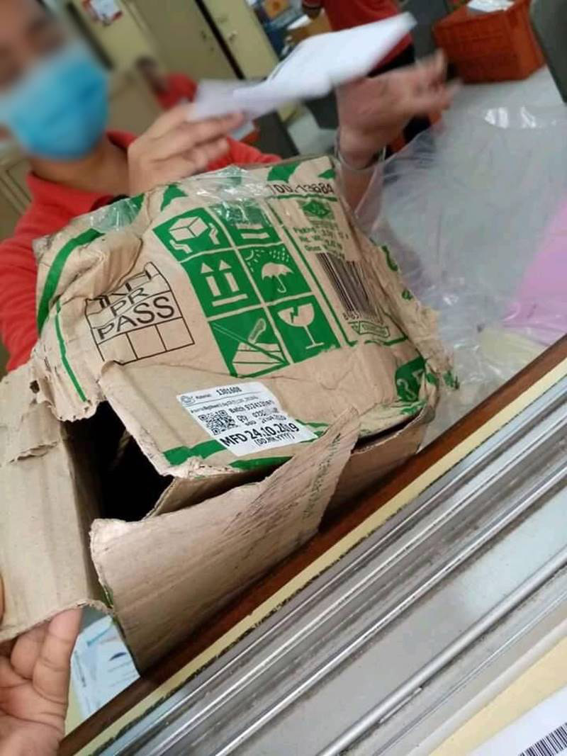 ศุลกากรแกะพัสดุ ศุลกากรแกะพัสดุ