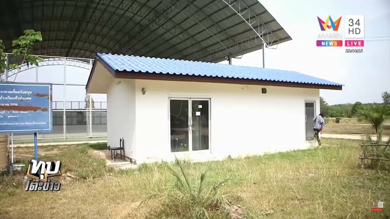 ครูข่มขืนนักเรียน ครูข่มขืนนักเรียน