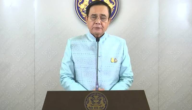 การบินไทย ล้มละลาย การบินไทย ล้มละลาย