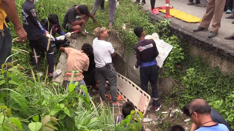 คนตกท่อตาย คนตกท่อตาย