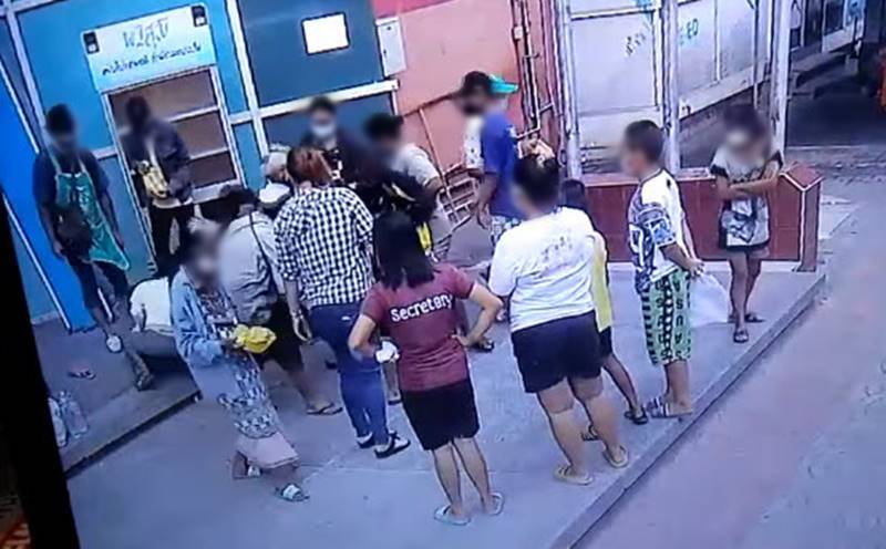 ตู้ปันสุข ตู้ปันสุข