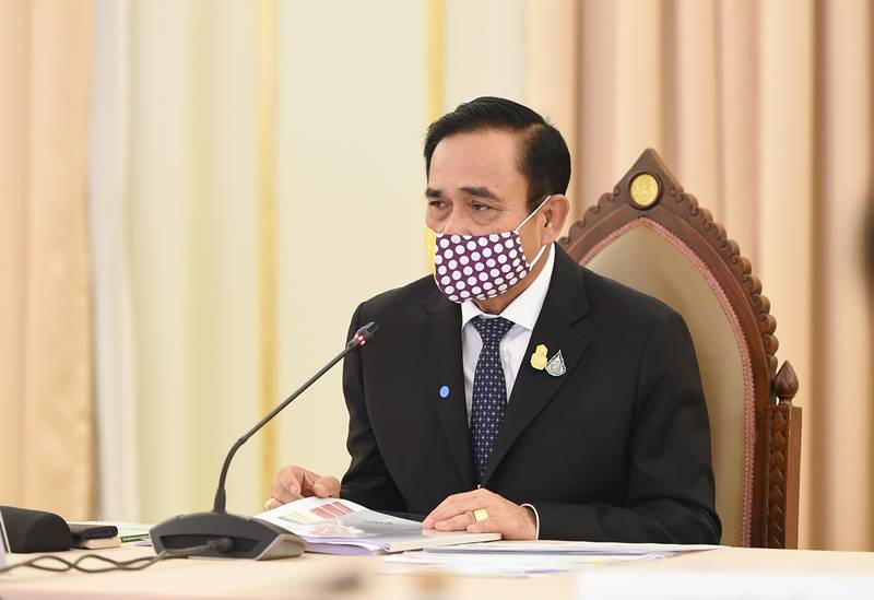 นิด้าโพล นิด้าโพล