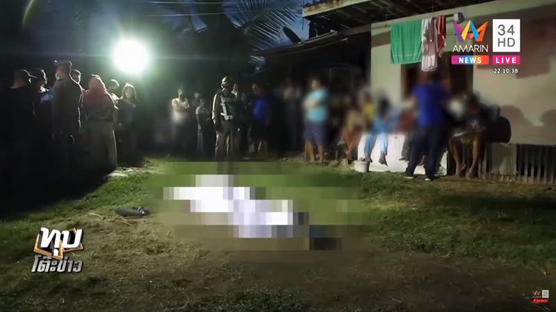 มรดกเลือด มรดกเลือด