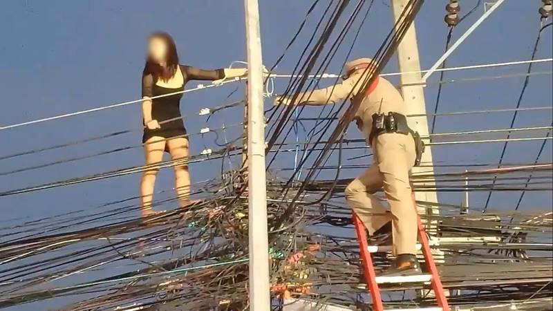 คนปีนเสาไฟ คนปีนเสาไฟ