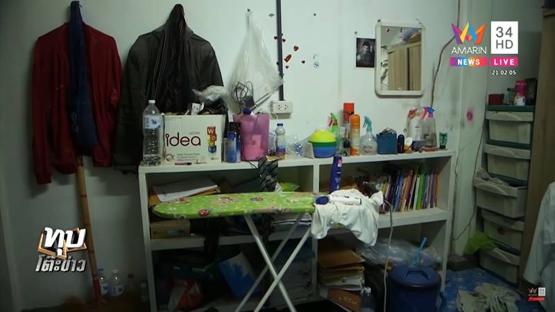 ครูข่มขืนนักเรียน ครูข่มขืนนักเรียน