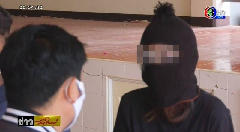 พ่อข่มขืนลูก พ่อข่มขืนลูก