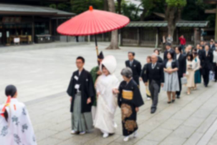 บริษัทหาคู่ บริษัทหาคู่