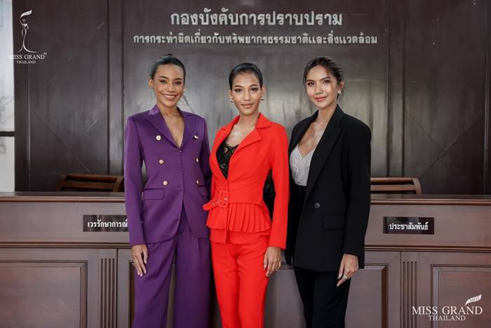 มิสแกรนด์ไทยแลนด์ 2020, ปารีณา ไกรคุปต์ มิสแกรนด์ไทยแลนด์ 2020, ปารีณา ไกรคุปต์