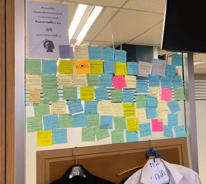 กนก รัตน์วงศ์สกุล กนก รัตน์วงศ์สกุล