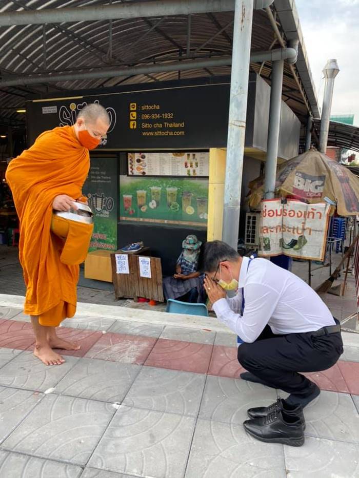 กนก รัตน์วงศ์สกุล กนก รัตน์วงศ์สกุล