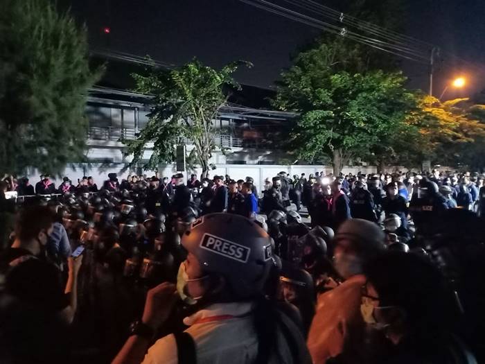 ม็อบ 17 พฤศจิกา ม็อบ 17 พฤศจิกา