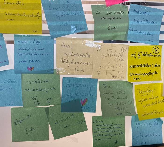 กนก รัตน์วงศ์สกุล กนก รัตน์วงศ์สกุล