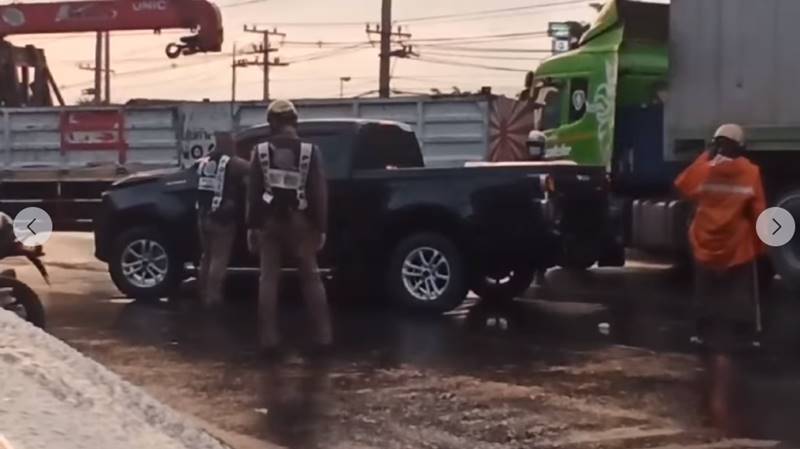 กระบะชน กระบะชน