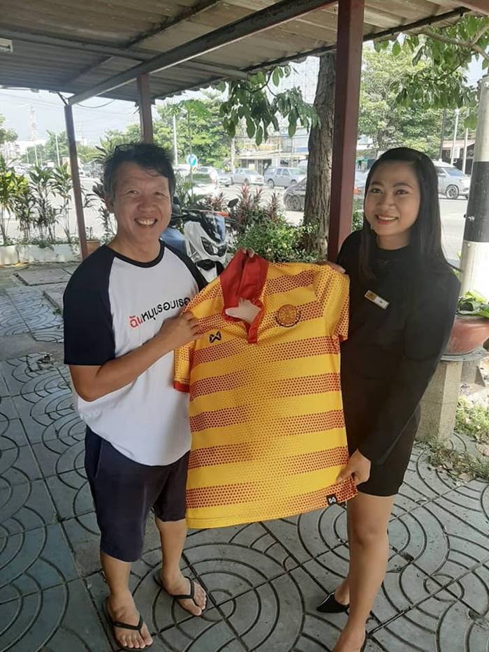 เก็บเงินคืนเจ้าของ เก็บเงินคืนเจ้าของ