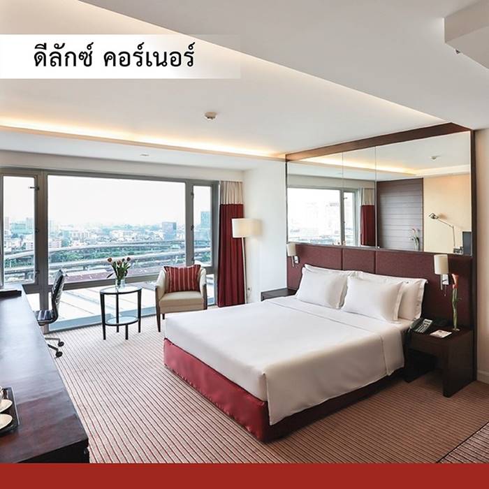 โรงแรม Eastin มักกะสัน โรงแรม Eastin มักกะสัน