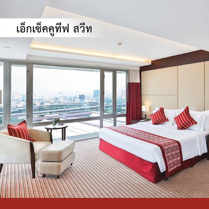 โรงแรม Eastin มักกะสัน โรงแรม Eastin มักกะสัน