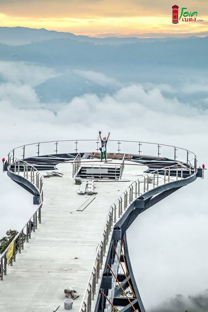 ทะเลหมอกอัยเยอร์เวง ทะเลหมอกอัยเยอร์เวง