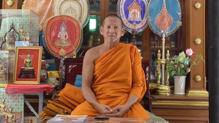 ร้องเรียนพระ ร้องเรียนพระ