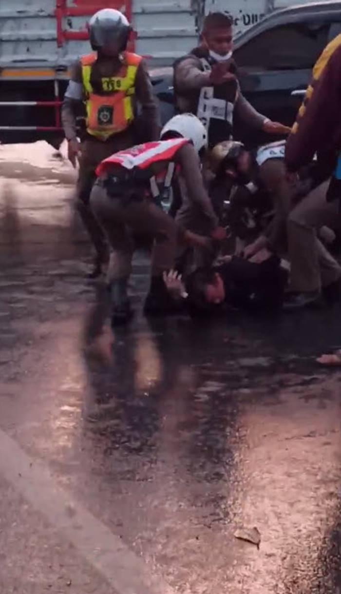 ไล่ชนคน ไล่ชนคน