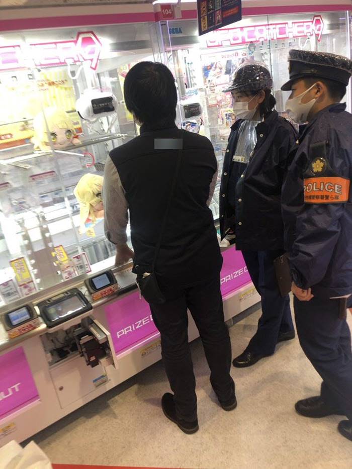 ตู้คีบตุ๊กตา ตู้คีบตุ๊กตา