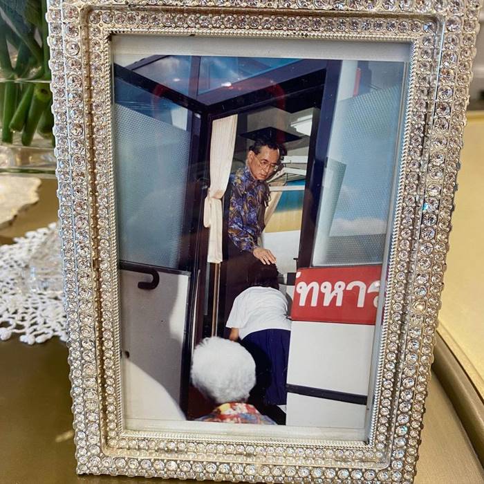 เจ้าฟ้าสิริวัณณวรีฯ เจ้าฟ้าสิริวัณณวรีฯ