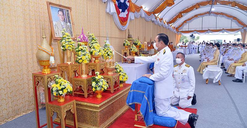 ทำบุญในหลวง ร.9 ทำบุญในหลวง ร.9