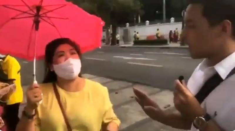 อาร์ทตี้ ปฐพร อาร์ทตี้ ปฐพร