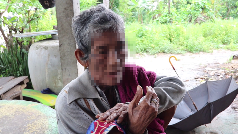 เล่นพิเรนทร์ เล่นพิเรนทร์